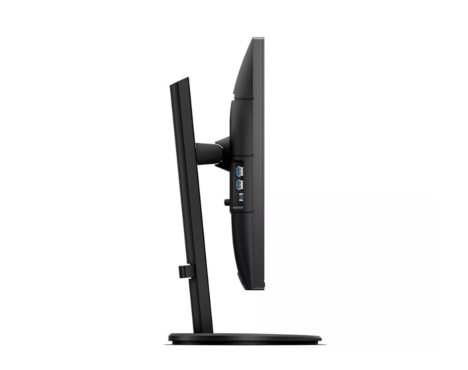 Philips 27" Full HD 1920 x 1080 60Hz Monitor - Certified Refurbished