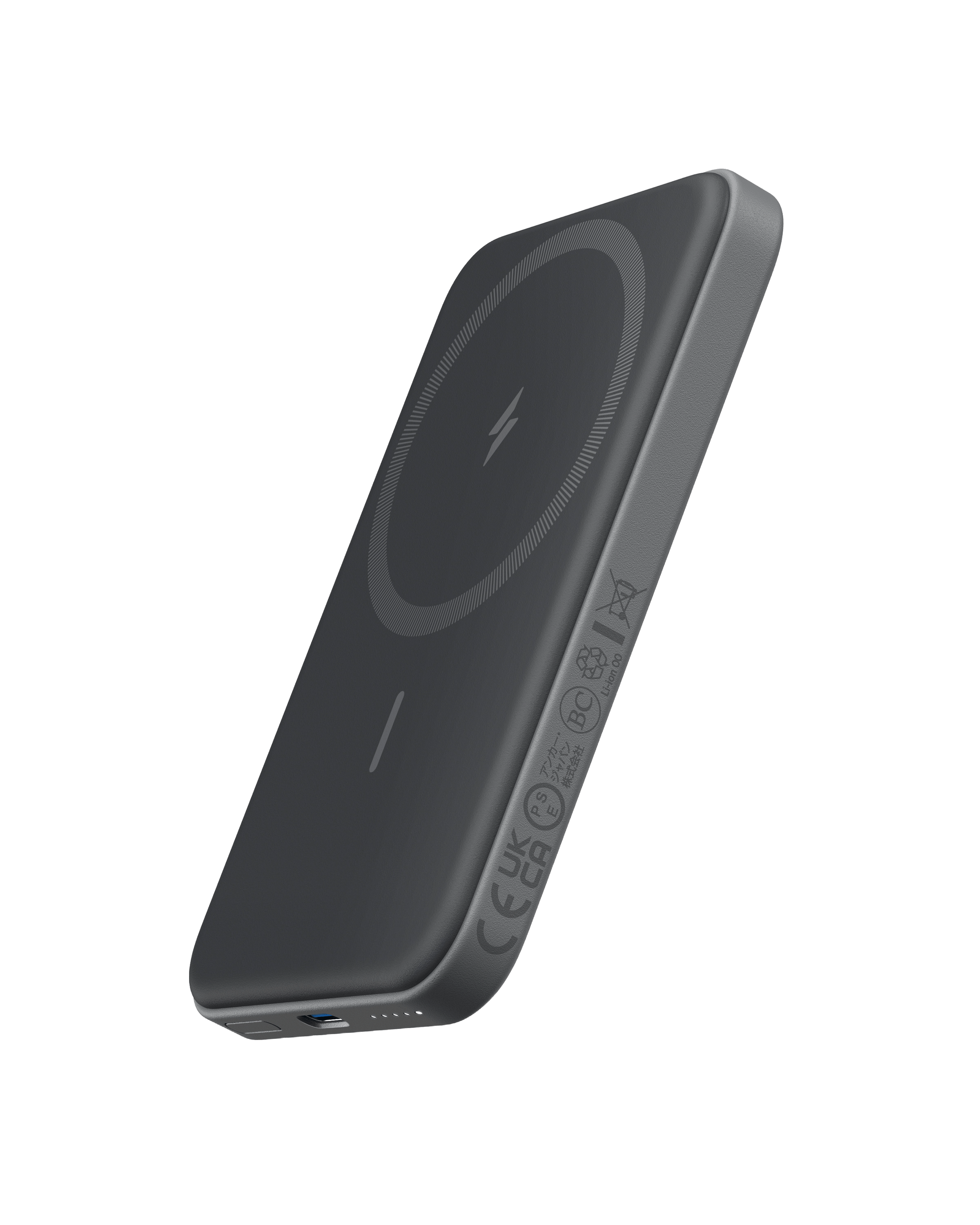 Anker <b>621</b> Magnetic Battery (MagGo)