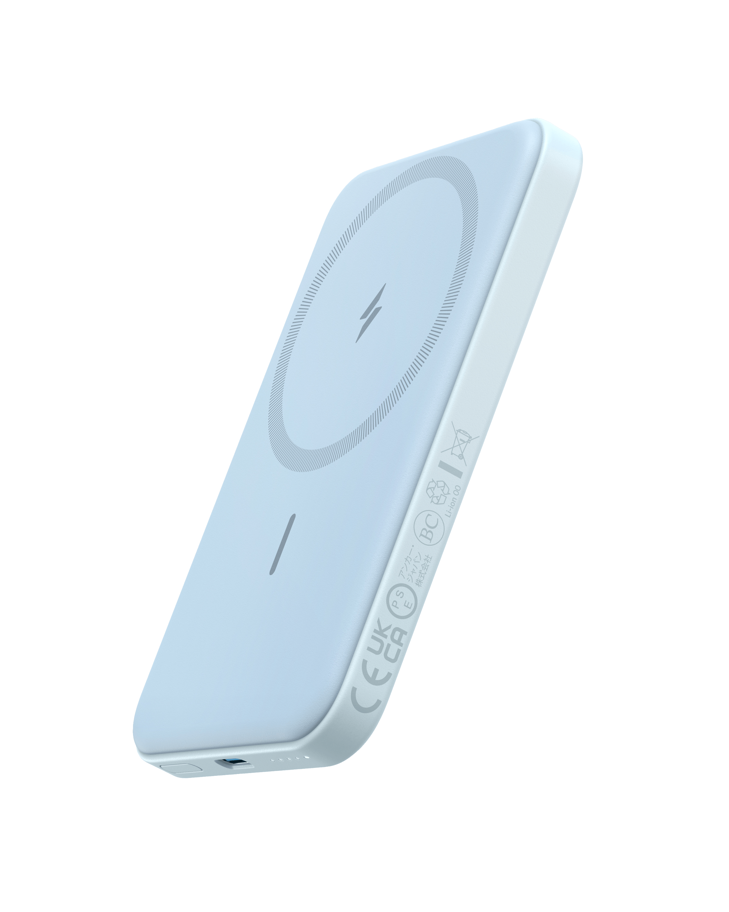 Anker <b>621</b> Magnetic Battery (MagGo)