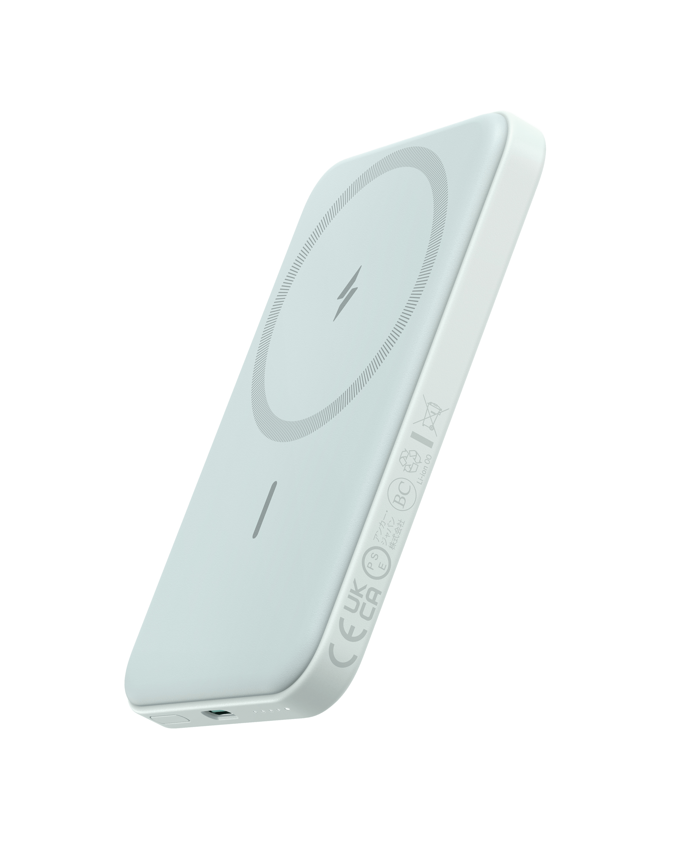 Anker <b>621</b> Magnetic Battery (MagGo)