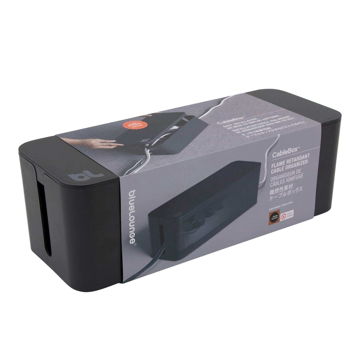 Bluelounge 16 x 6.25 x 5.25-In. CableBox Cable Organizer, BLUCB-01, Black