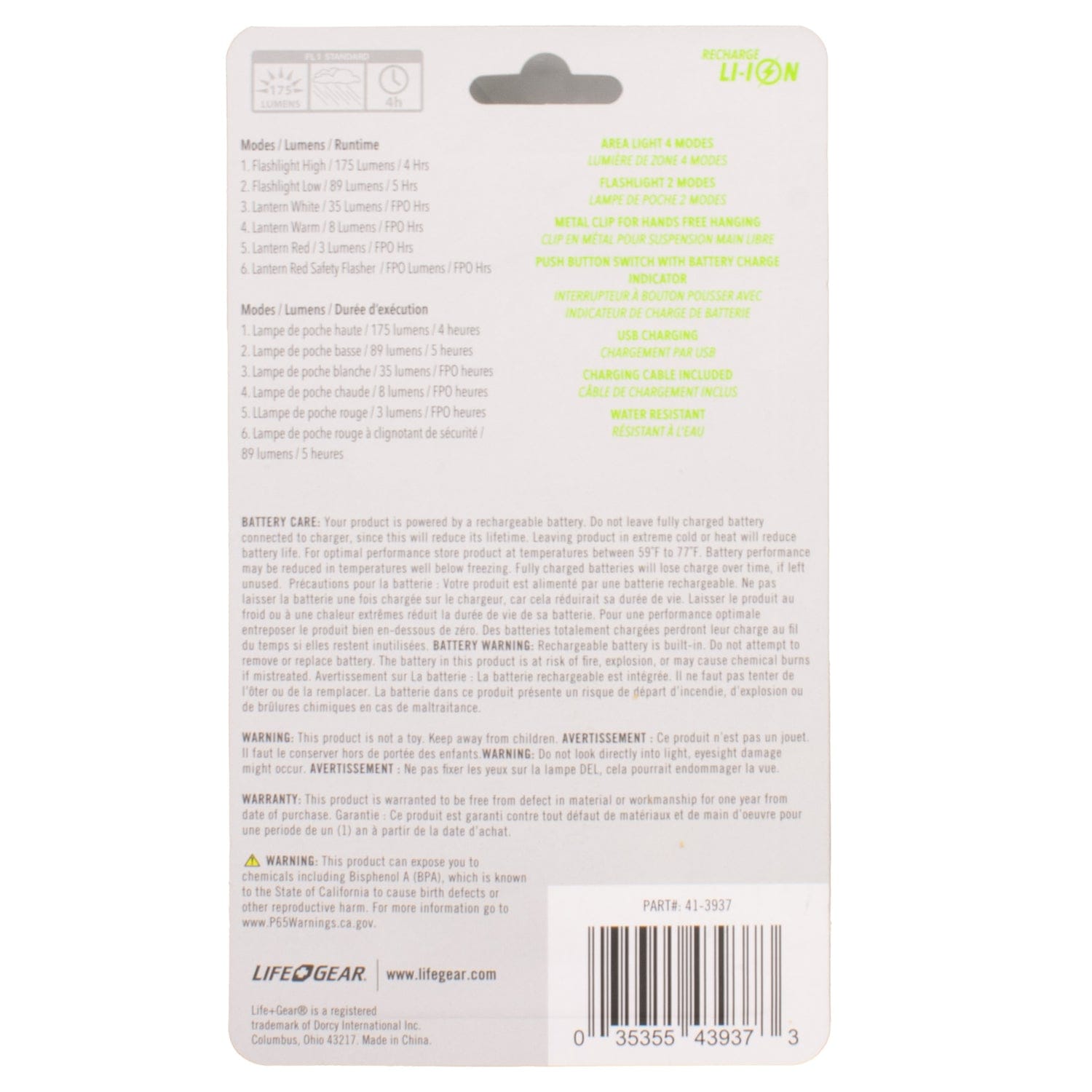 Life+Gear 150-Lumen USB-Rechargeable Multi-Mode Adventure LED Light, 41-3937