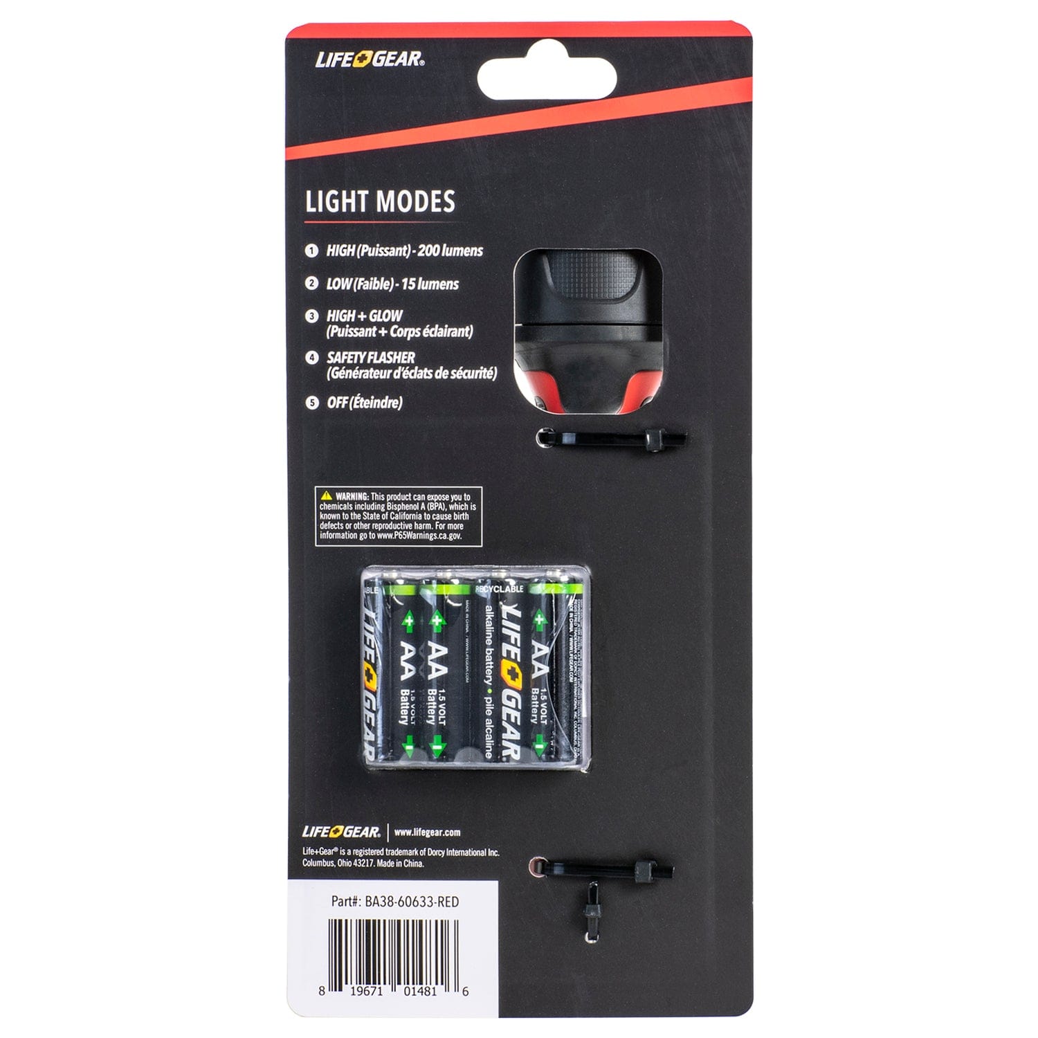 Life+Gear 200-Lumen Stormproof Signal Light with Safety Whistle, BA38-60633-RED