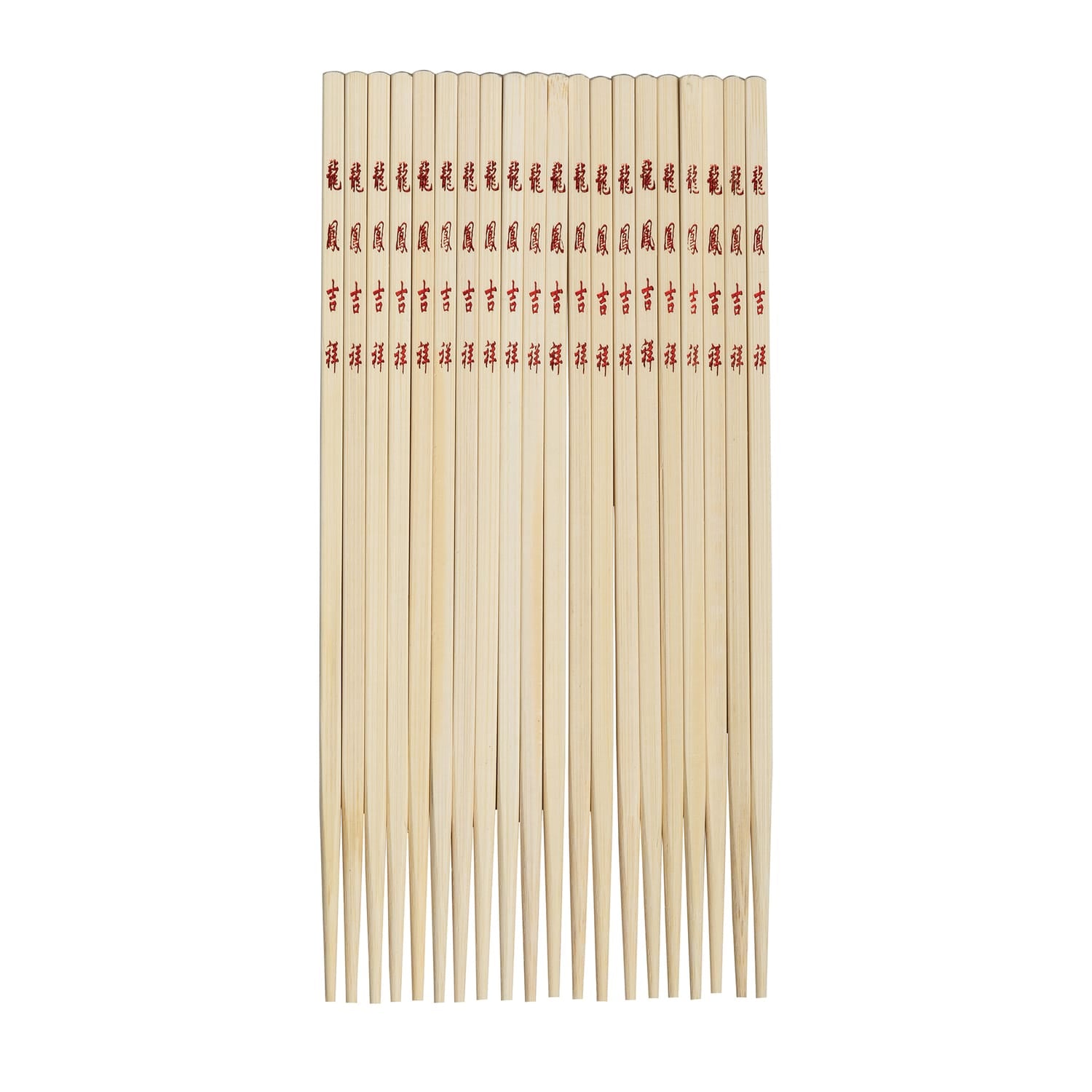 Joyce Chen Reusable Burnished Bamboo Chopsticks, 10 Pack