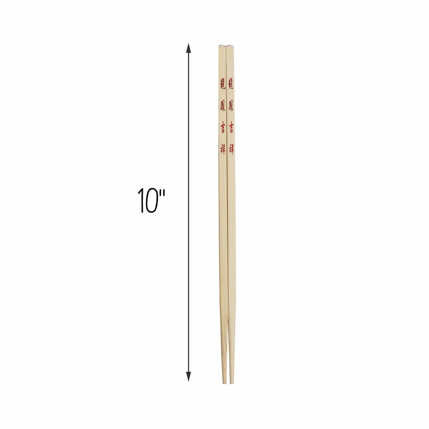 Joyce Chen Reusable Burnished Bamboo Chopsticks, 10 Pack