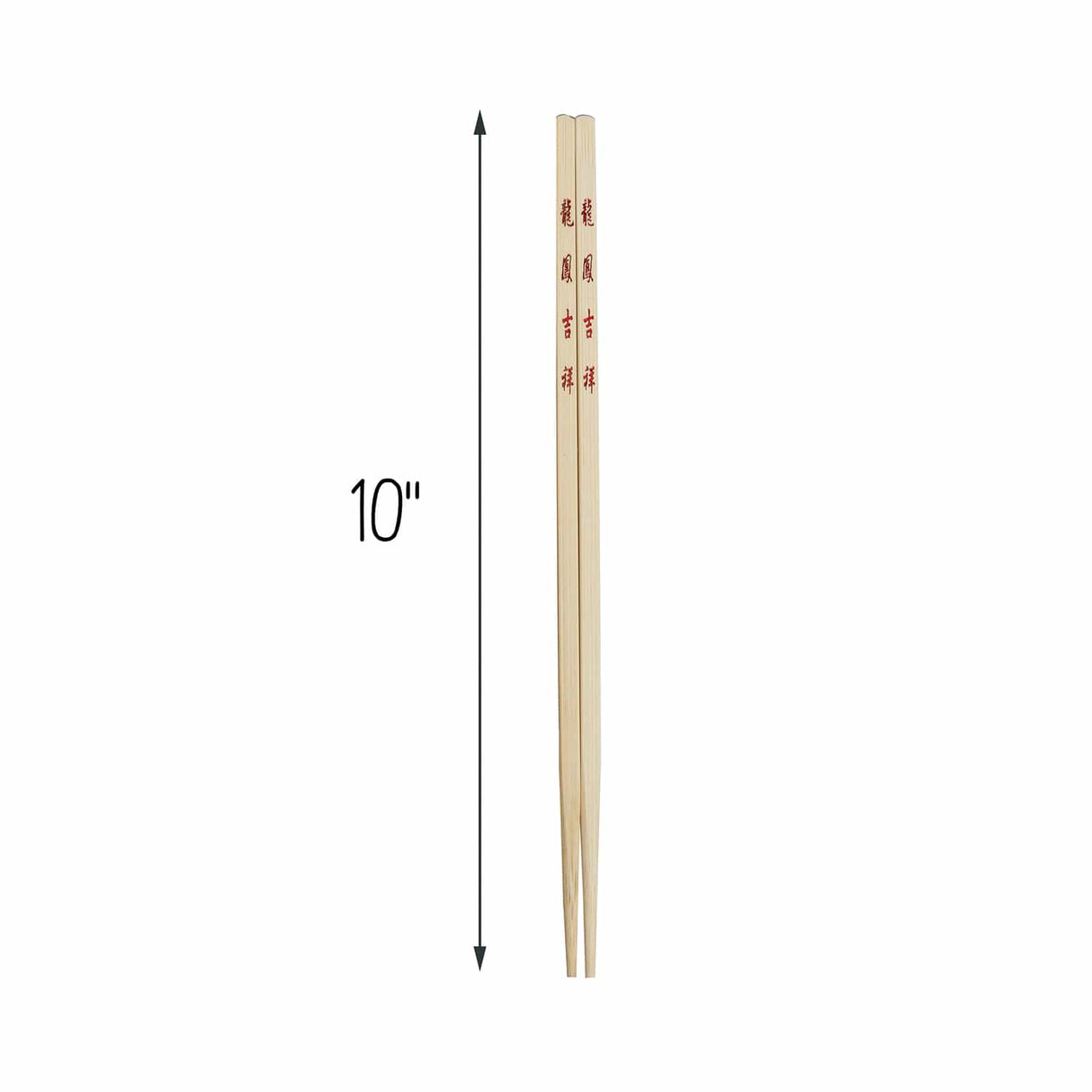 Joyce Chen Reusable Burnished Bamboo Chopsticks, 10 Pack