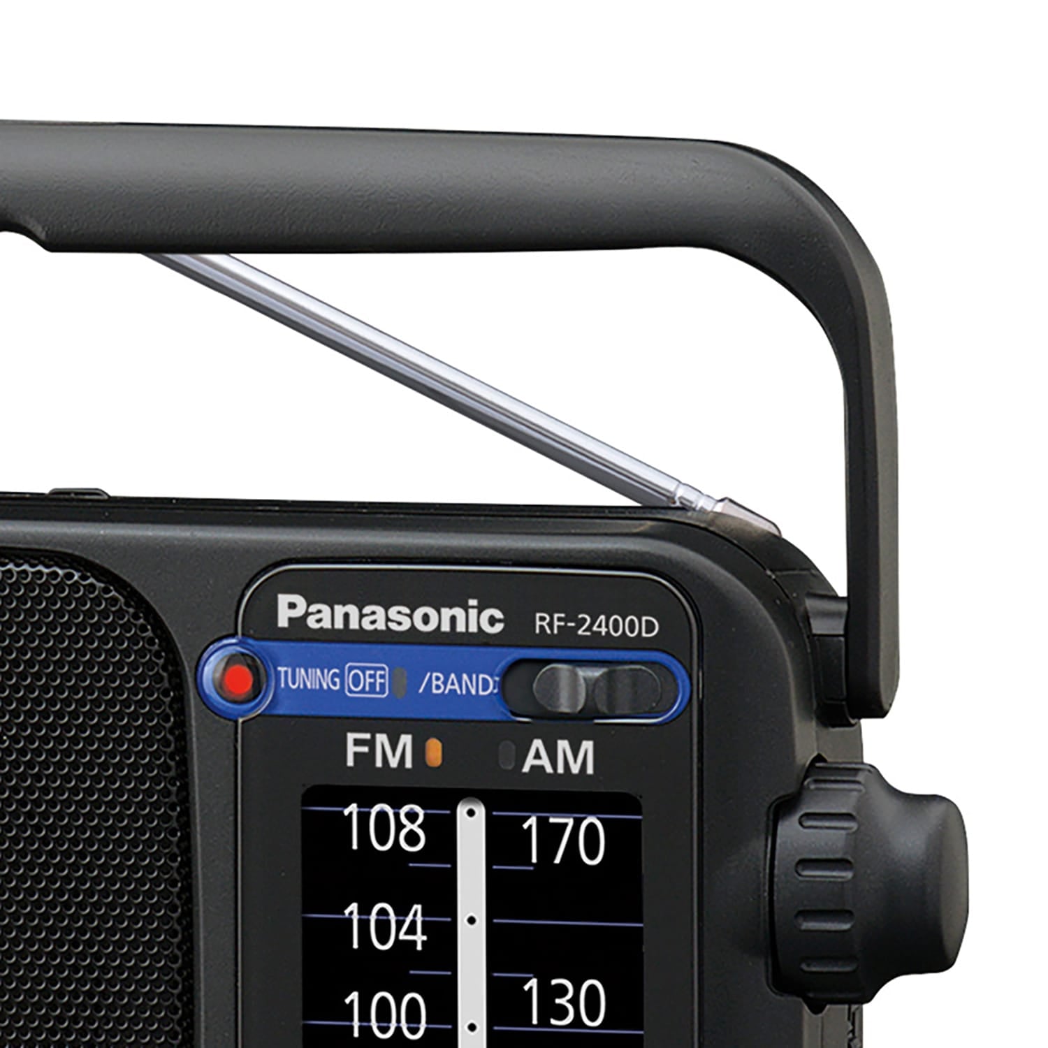 Panasonic Portable AM/FM Radio, Silver, RF-2400