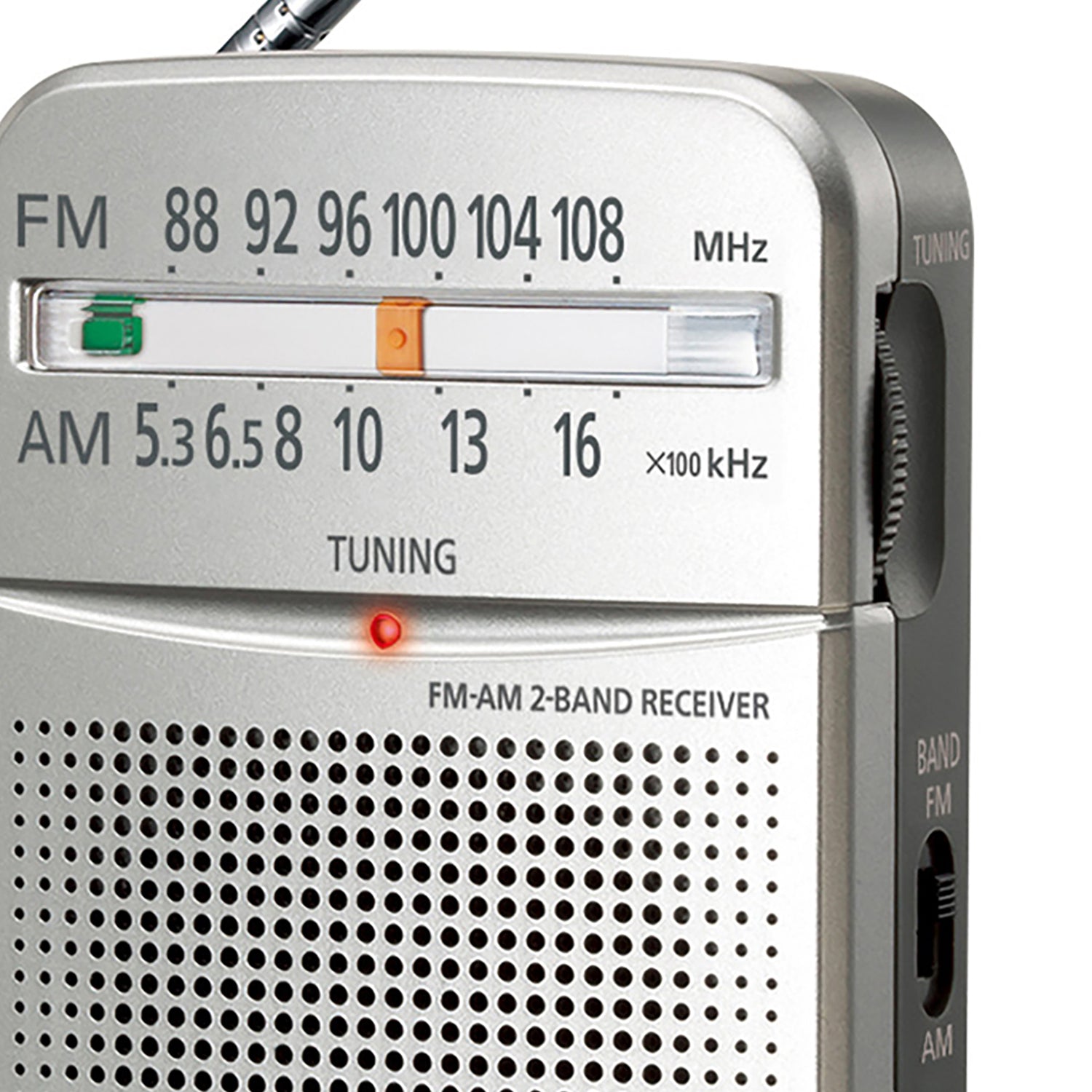 Panasonic Portable Pocket AM/FM Radio, Silver, RF-P50