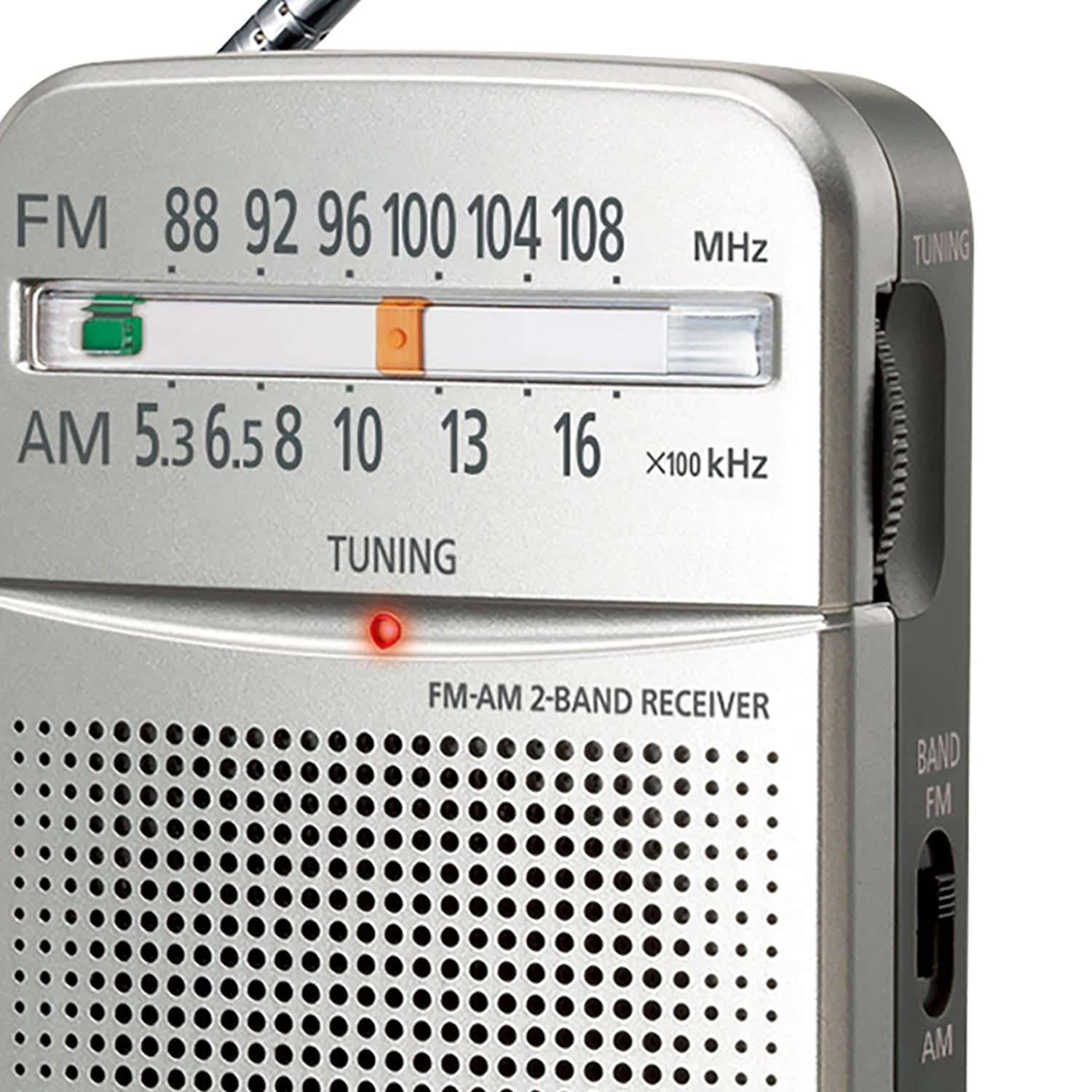Panasonic Portable Pocket AM/FM Radio, Silver, RF-P50