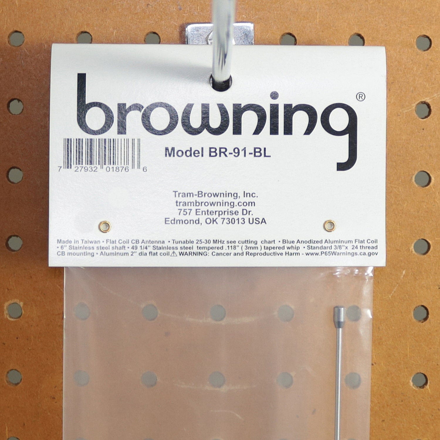 Browning 63-In. 15000-Watt Flat-Coil CB Antenna with 6-In. Shaft, BR-91, Blue