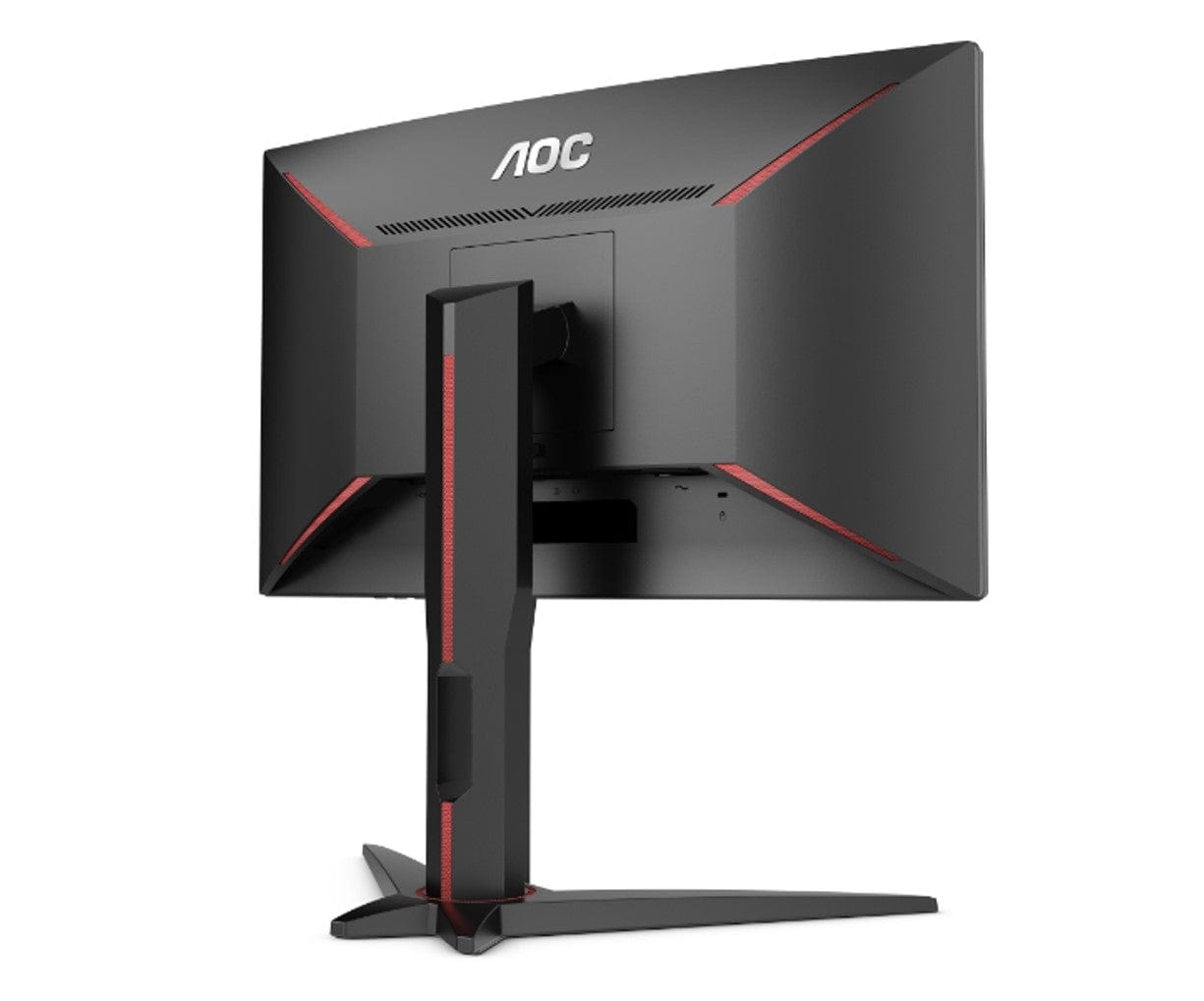 AOC 24" 1920 x 1080 144Hz Curved Gaming Monitor - Certified Refurbished