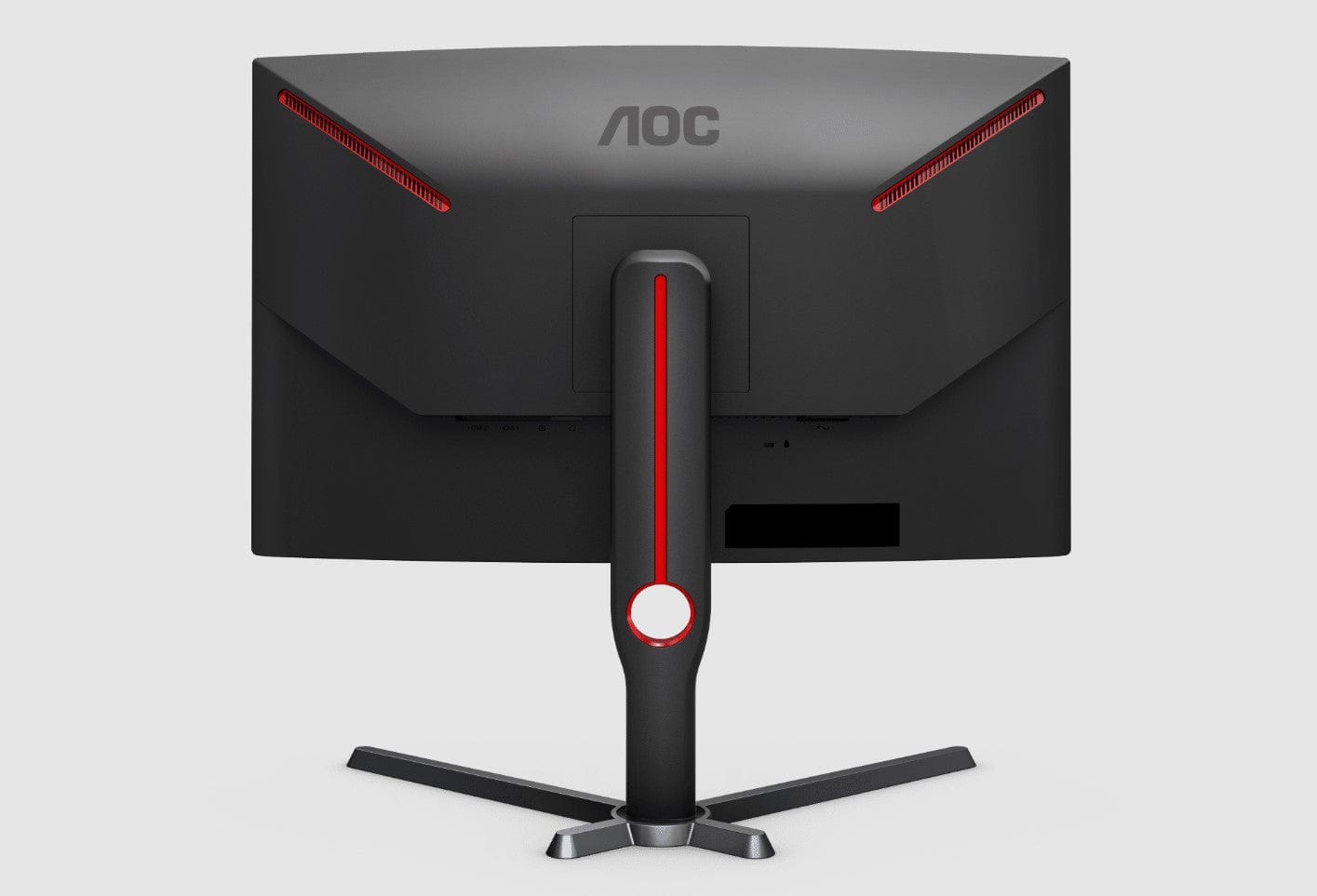 AOC 27" 2560x1440 165Hz Curved Monitor - Certified Refurbished