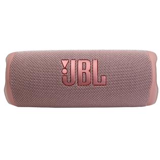 JBL FLIP 6 Waterproof Portable Wireless Speaker - Certified Refurbished