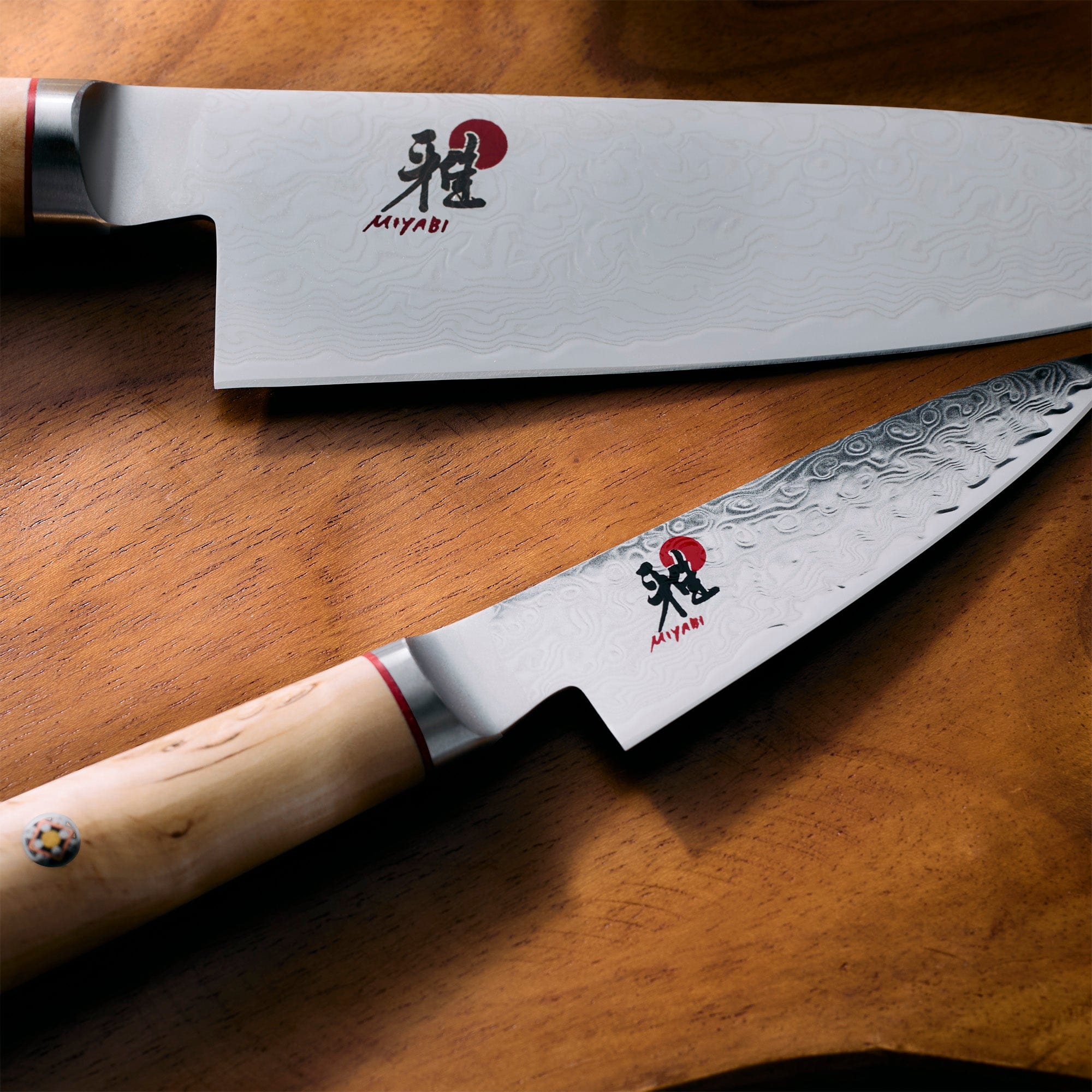 MIYABI Birchwood 2-pc Knife Set