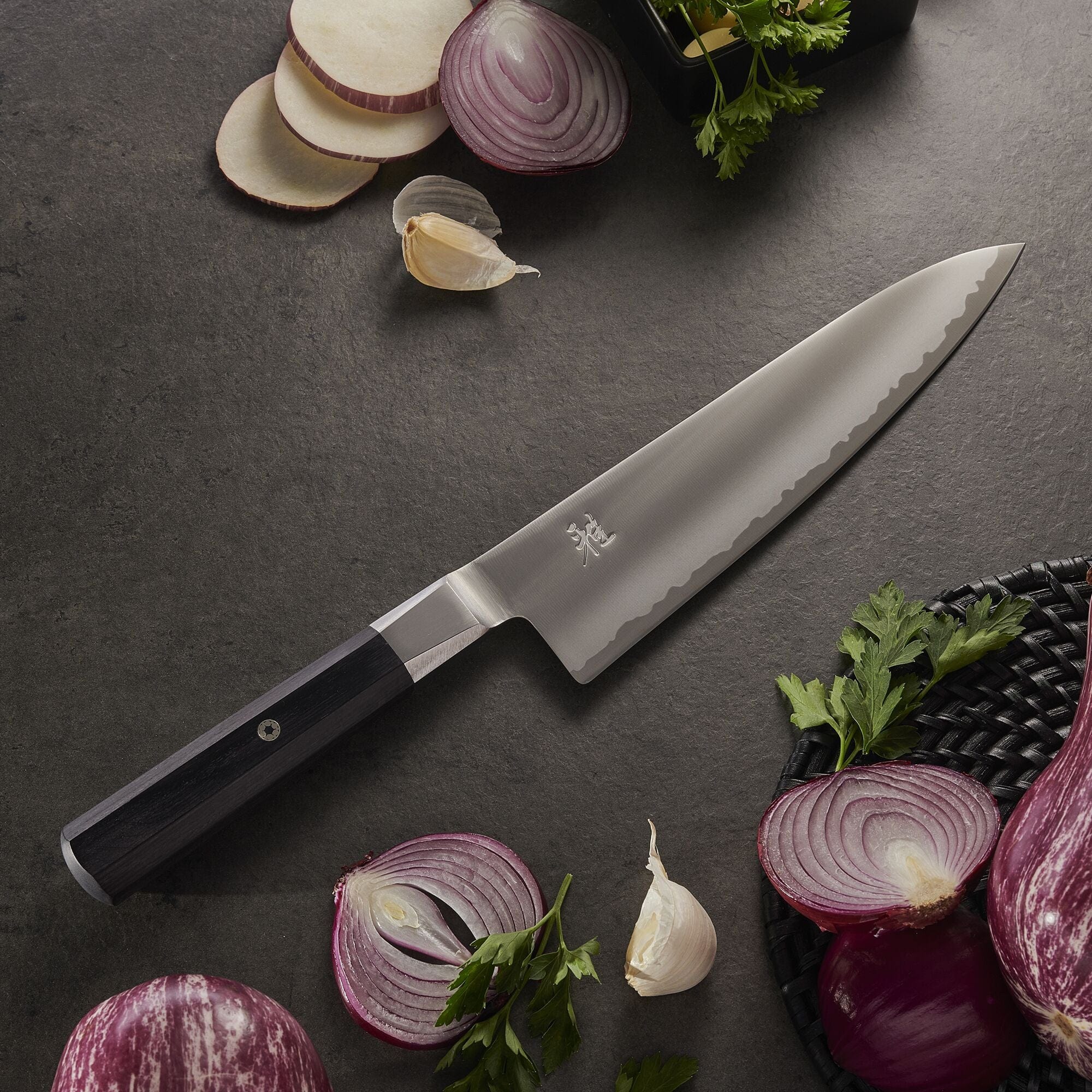 Miyabi Koh 8-inch Chef's Knife