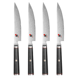 Miyabi Kaizen 4-pc Steak Knife Set