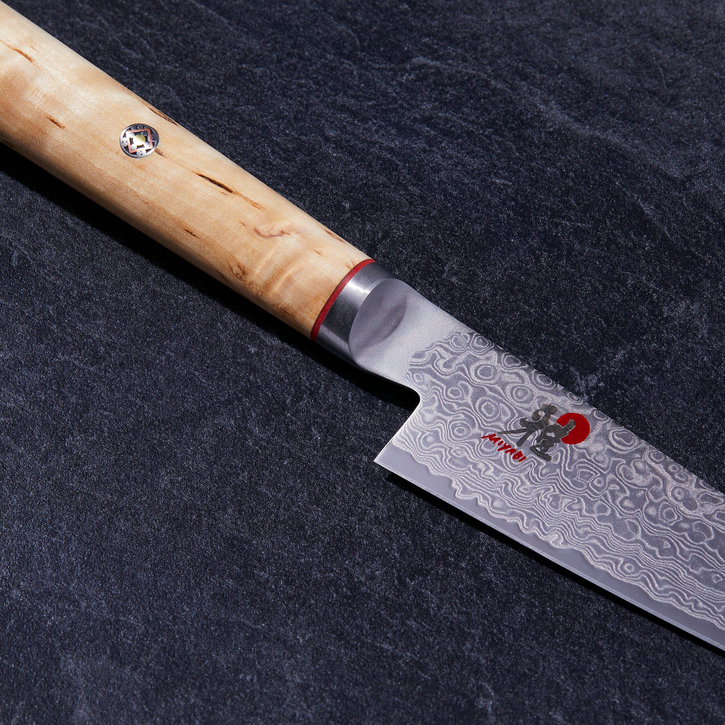 Miyabi Birchwood SG2 5-inch Utility Knife