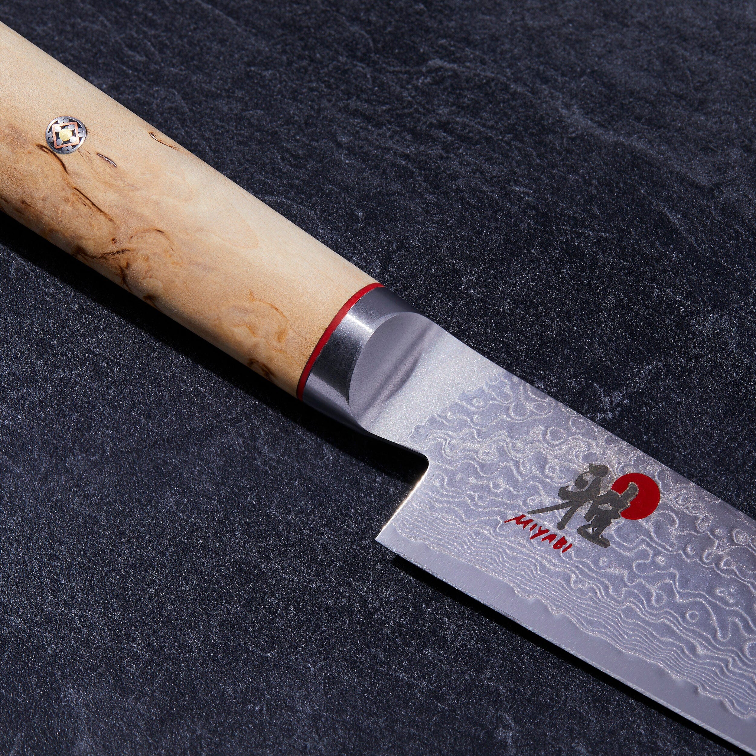 Miyabi Birchwood SG2 6-inch Utility Knife