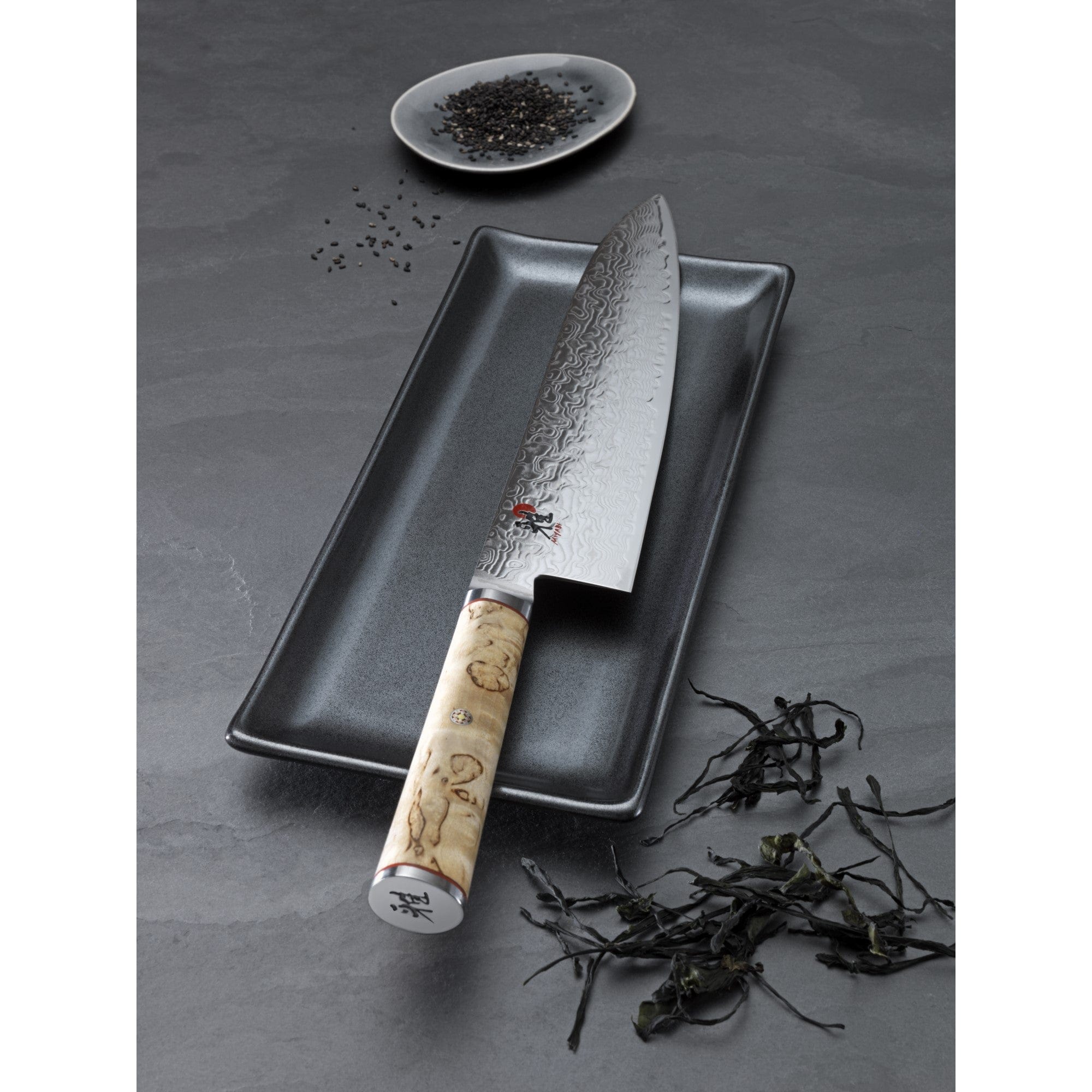 Miyabi Birchwood SG2 6-inch Chef's Knife