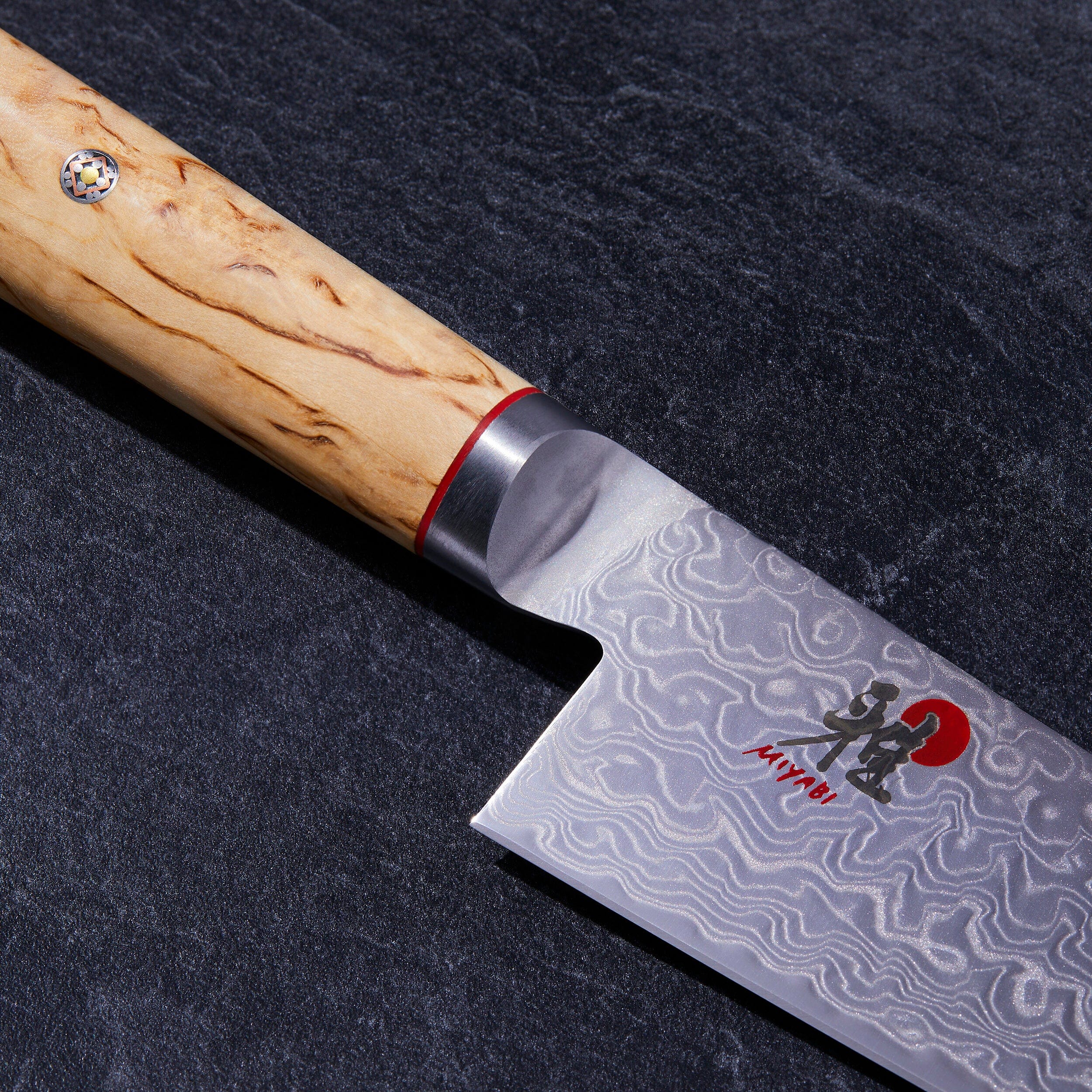 Miyabi Birchwood SG2 6-inch Chef's Knife