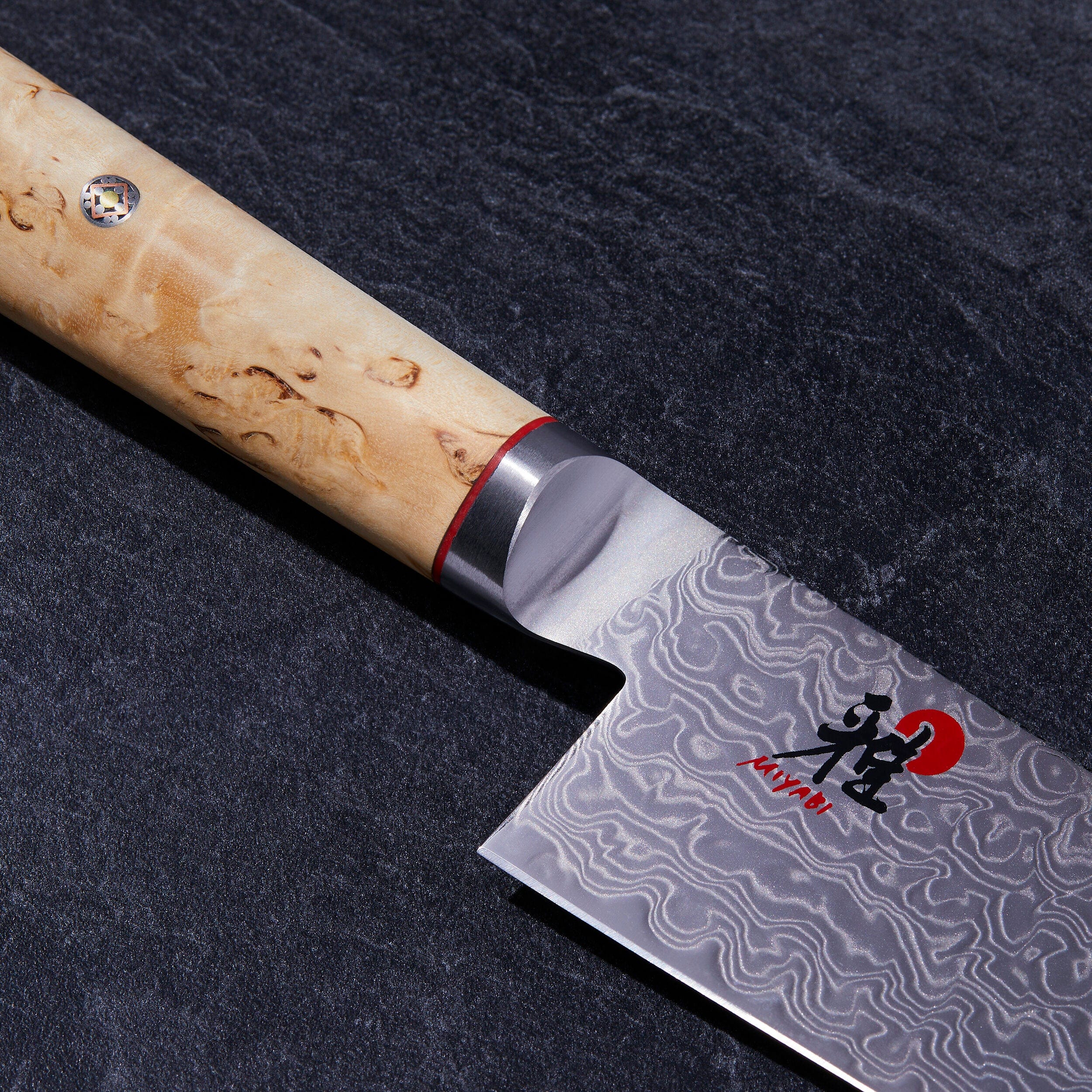 Miyabi Birchwood SG2 8-inch Chef's Knife