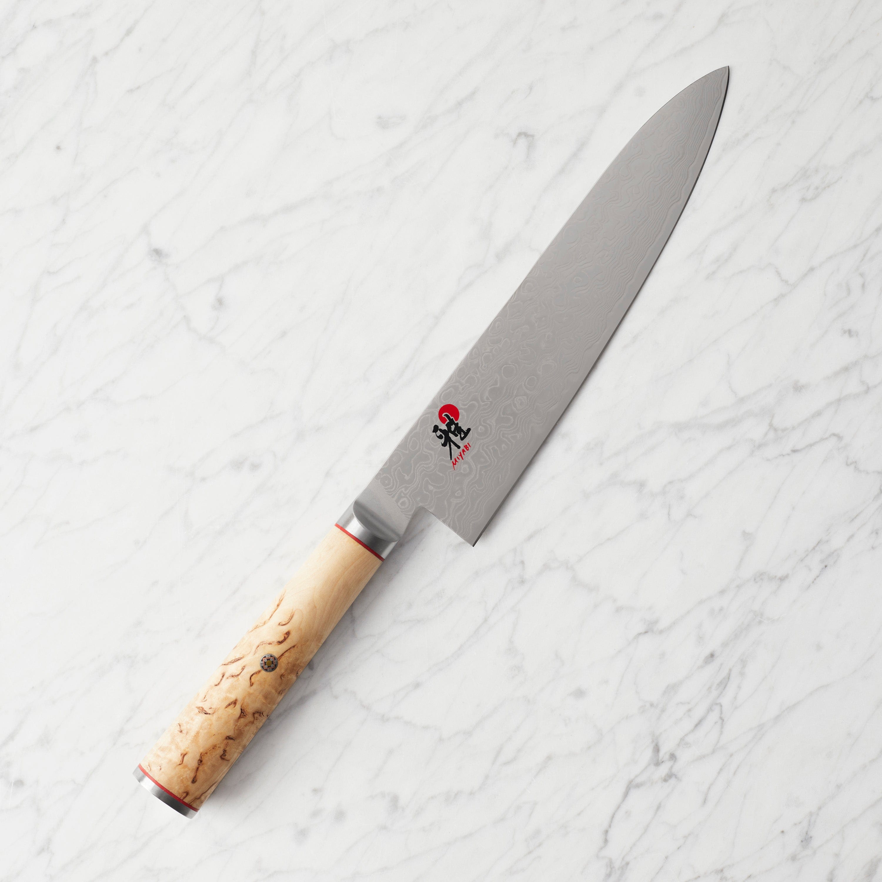 Miyabi Birchwood SG2 8-inch Chef's Knife