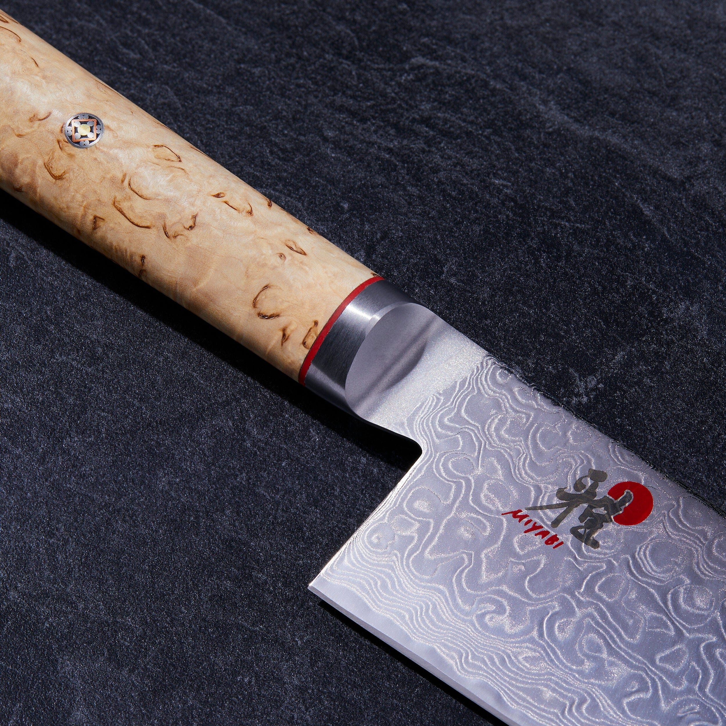 Miyabi Birchwood SG2 9-inch Chef's Knife