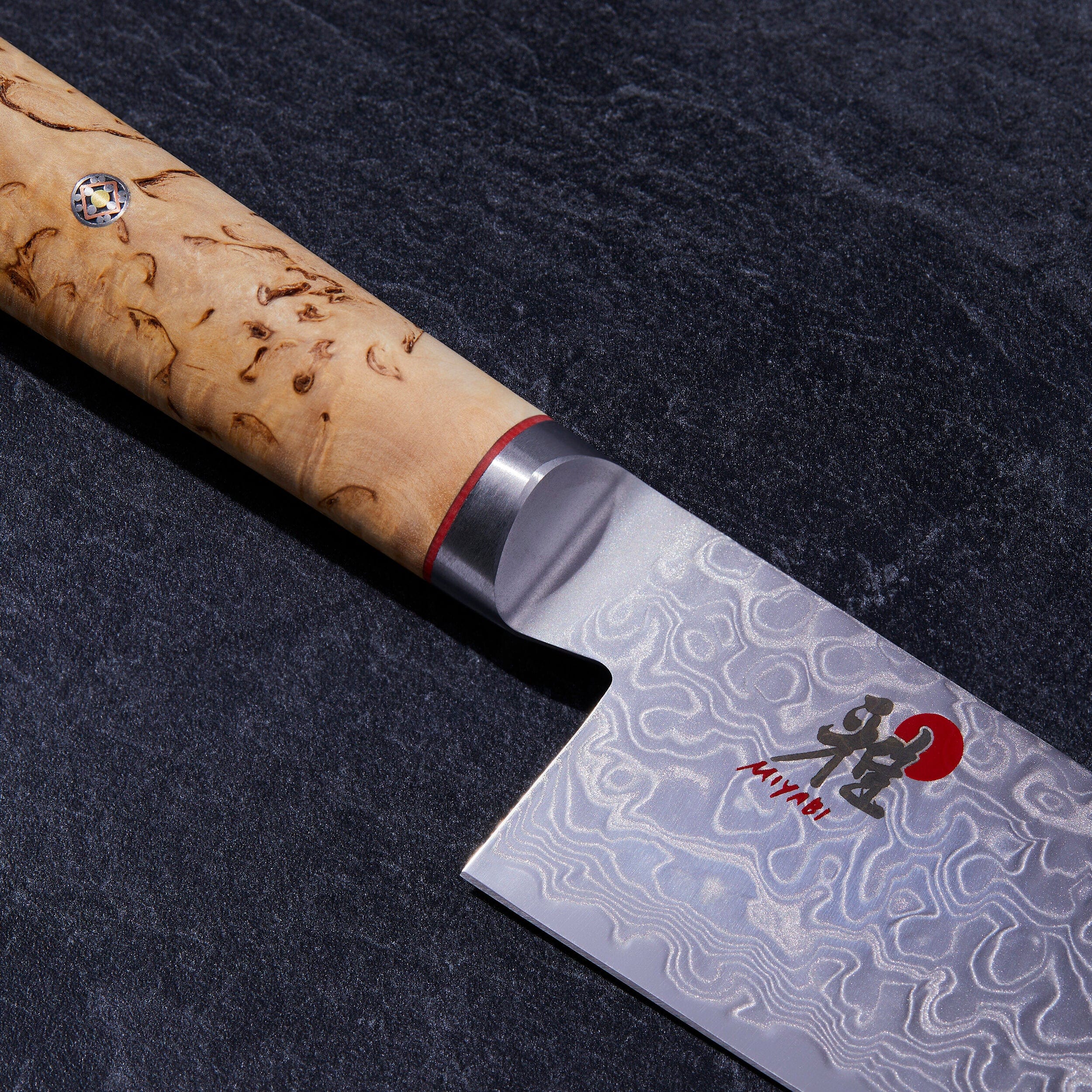 Miyabi Birchwood SG2 7-inch Santoku Knife