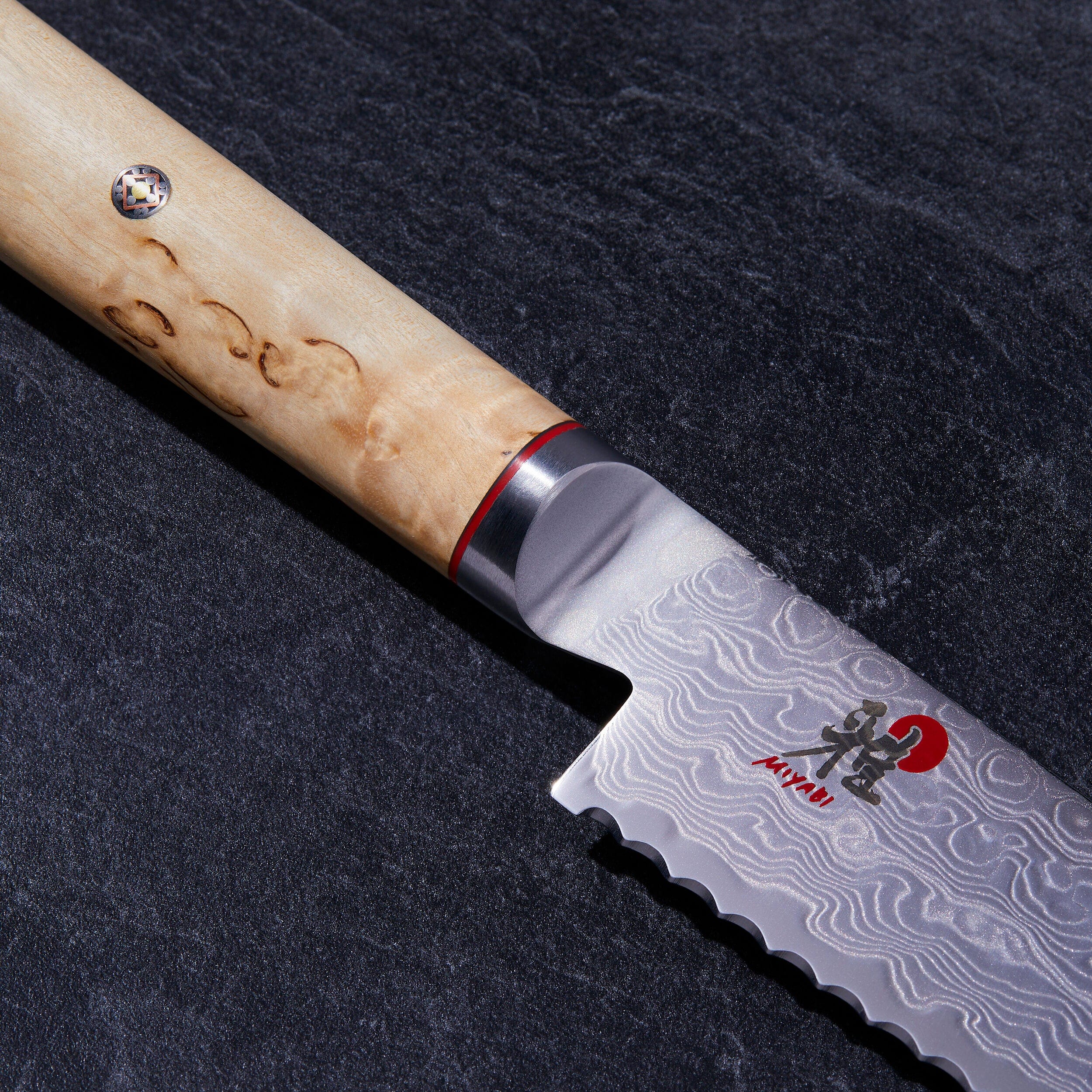 Miyabi Birchwood SG2 9-inch Bread Knife