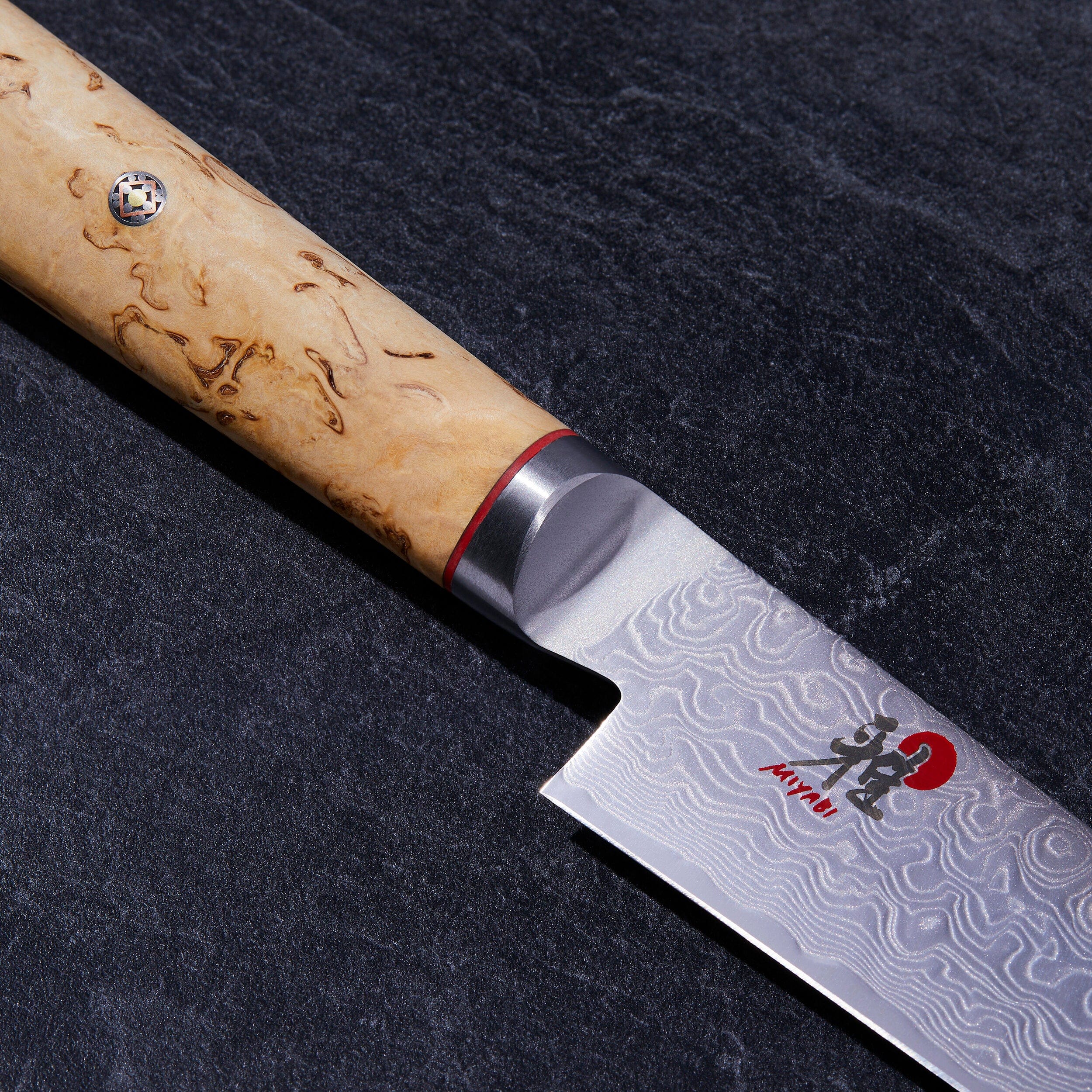 Miyabi Birchwood SG2 9-inch Slicing Knife