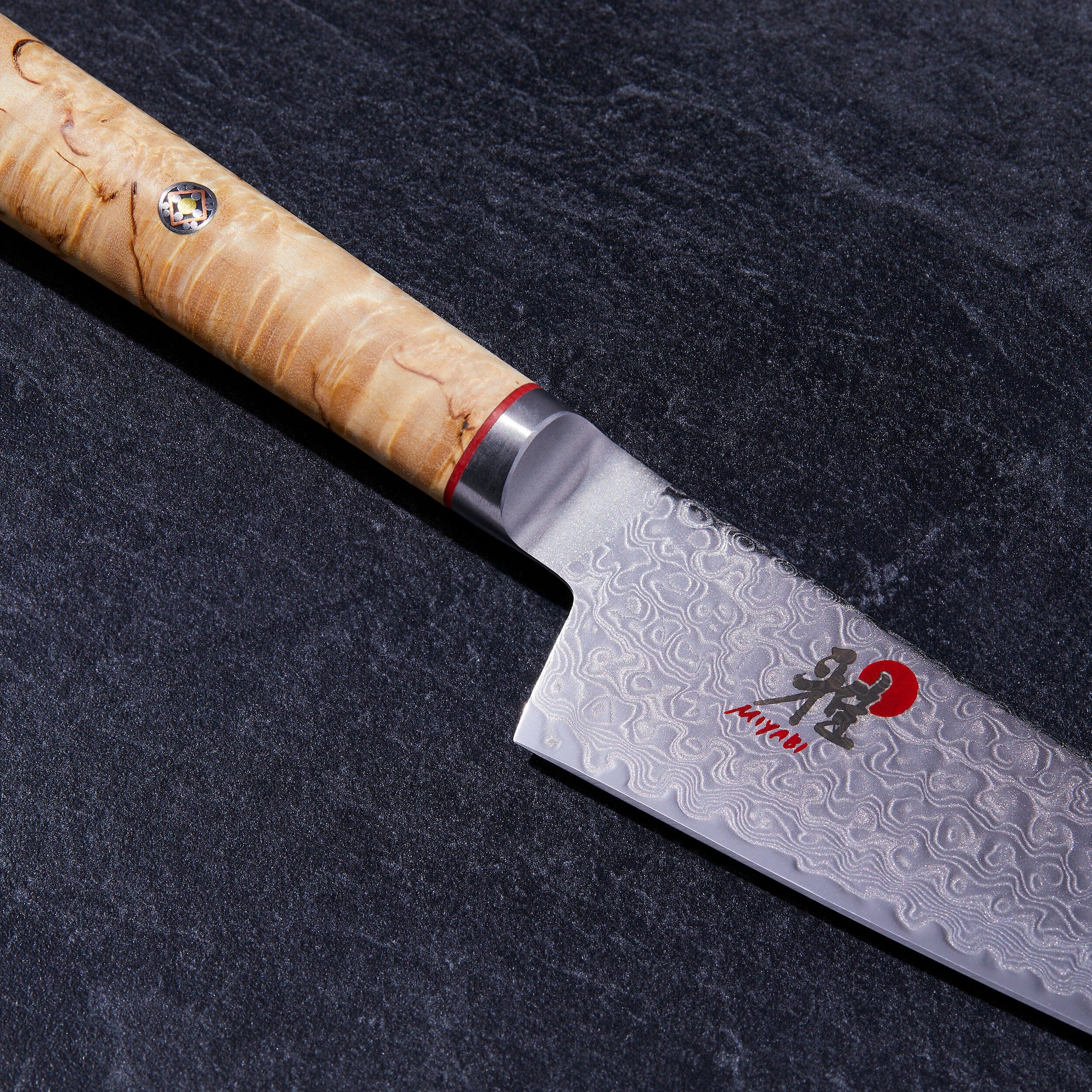 Miyabi Birchwood SG2 5.5-inch Prep Knife