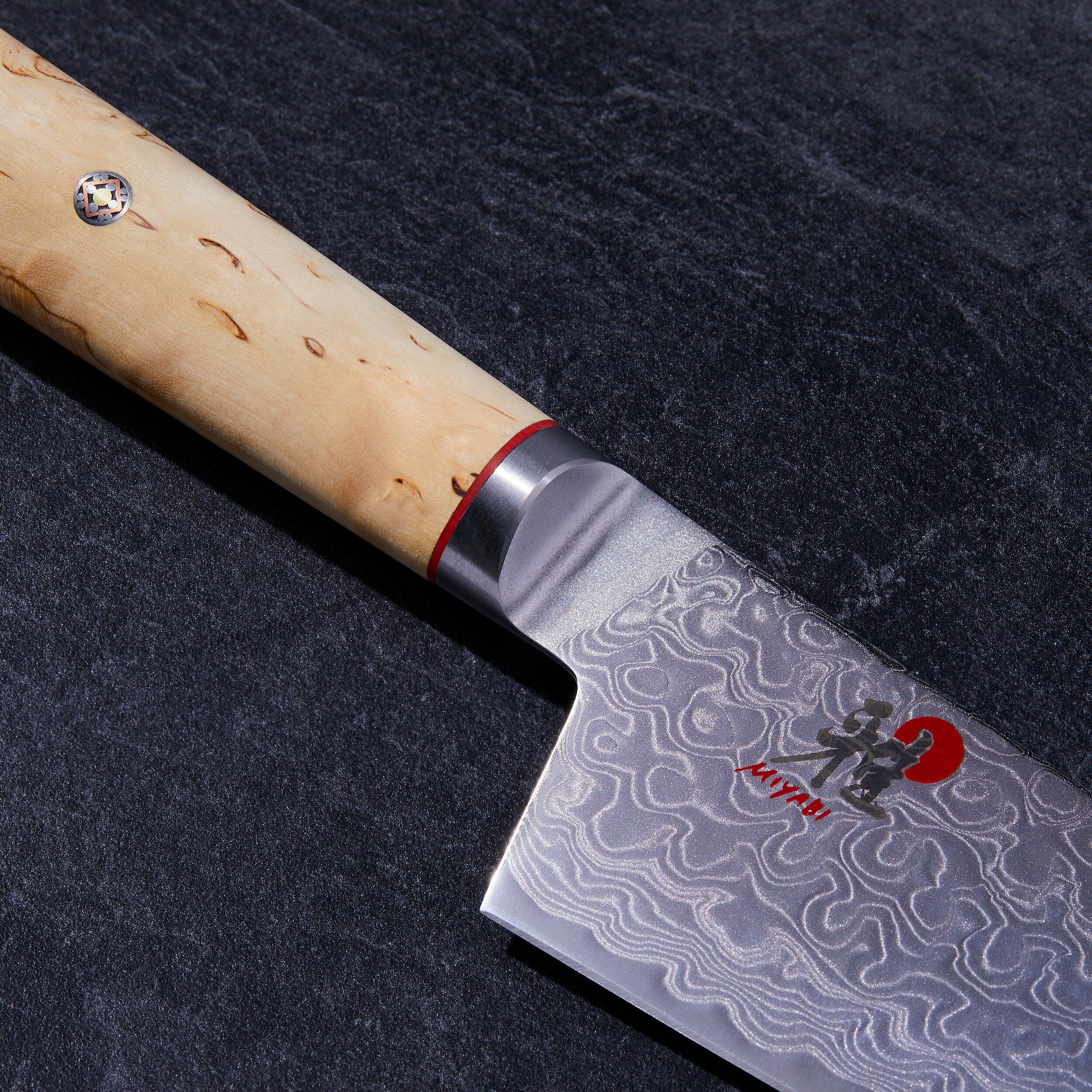 Miyabi Birchwood SG2 7-inch Rocking Santoku Knife