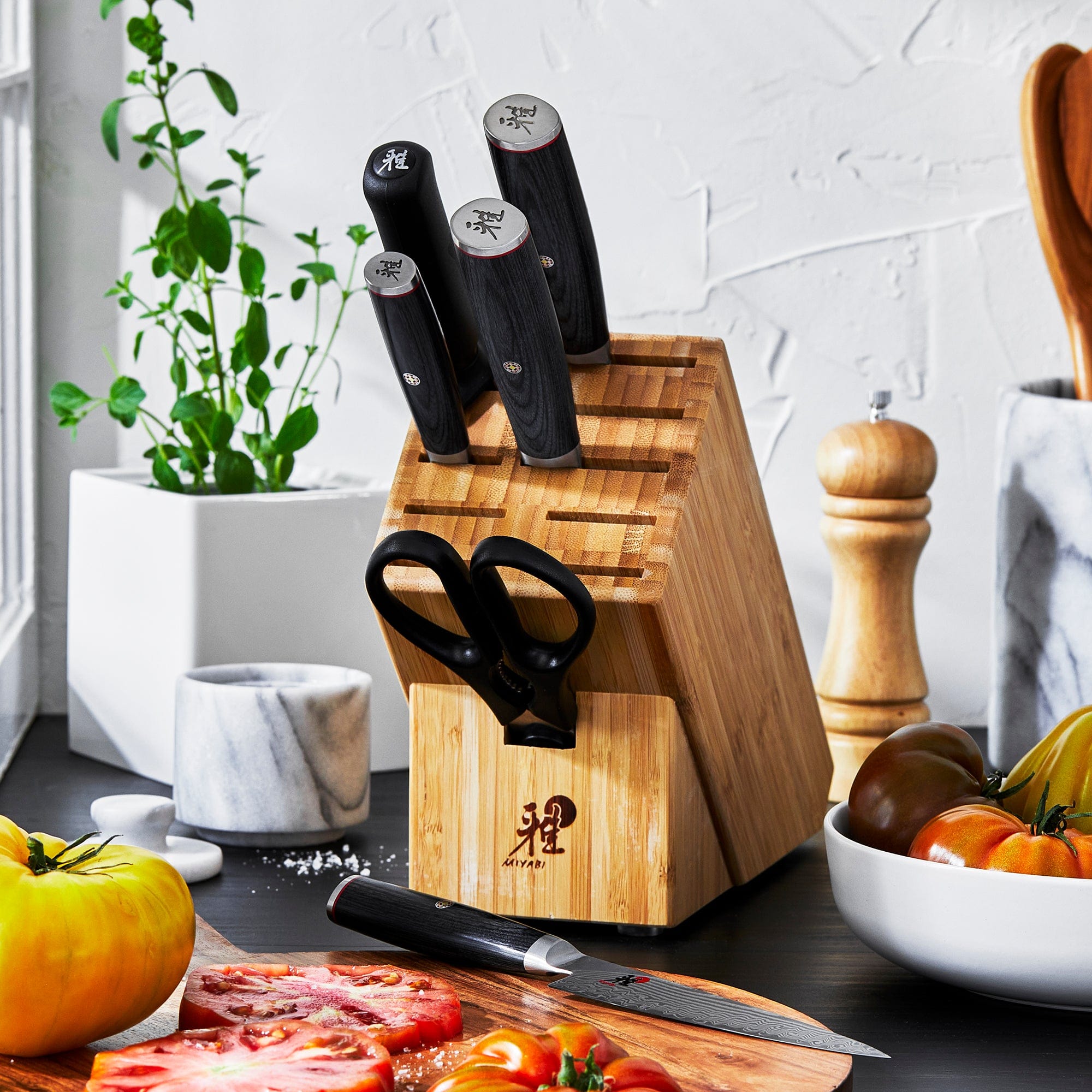 Miyabi Kaizen II 7-pc Knife Block Set