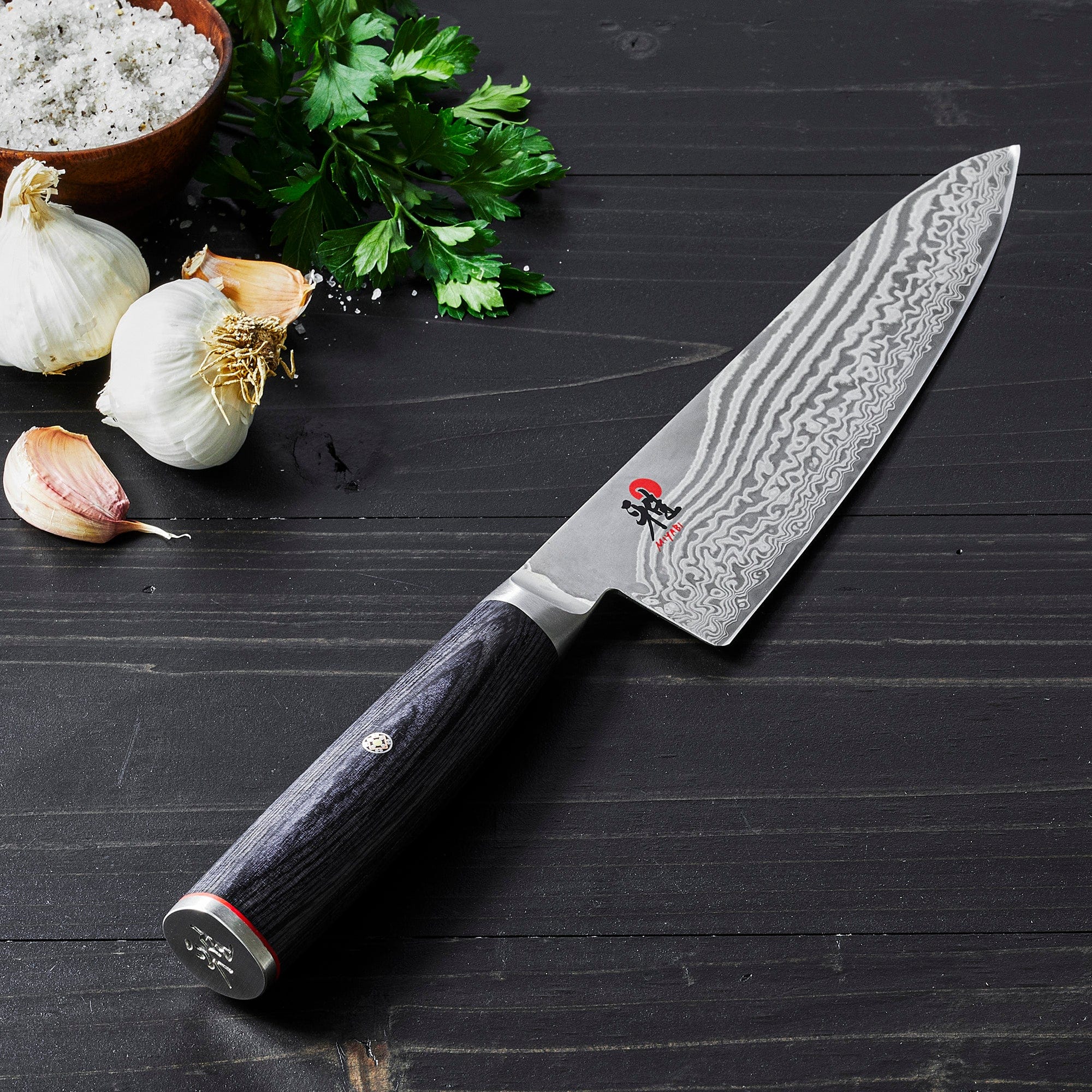 Miyabi Kaizen II 8-inch Chef's Knife