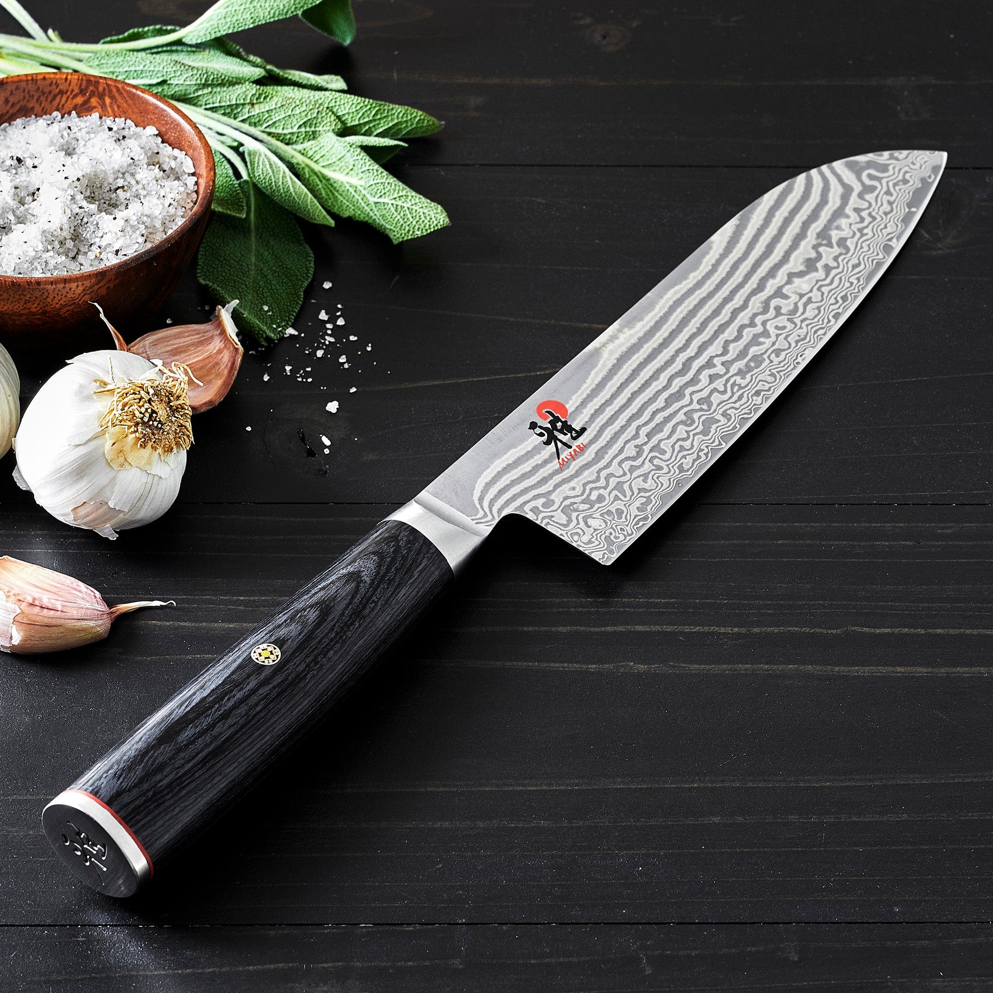 Miyabi Kaizen II 7-inch Santoku Knife