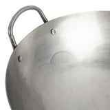 Cuisinart 14" Carbon Steel Hammered Wok, Round