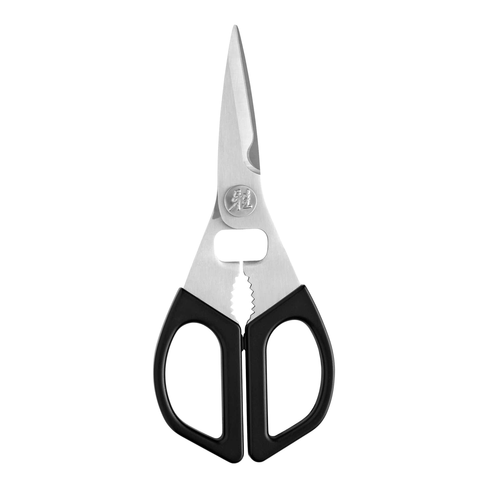 Miyabi Kitchen Shears