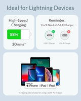 Anker <b>641</b> USB-C to Lightning Cable (Flow, Silicone)