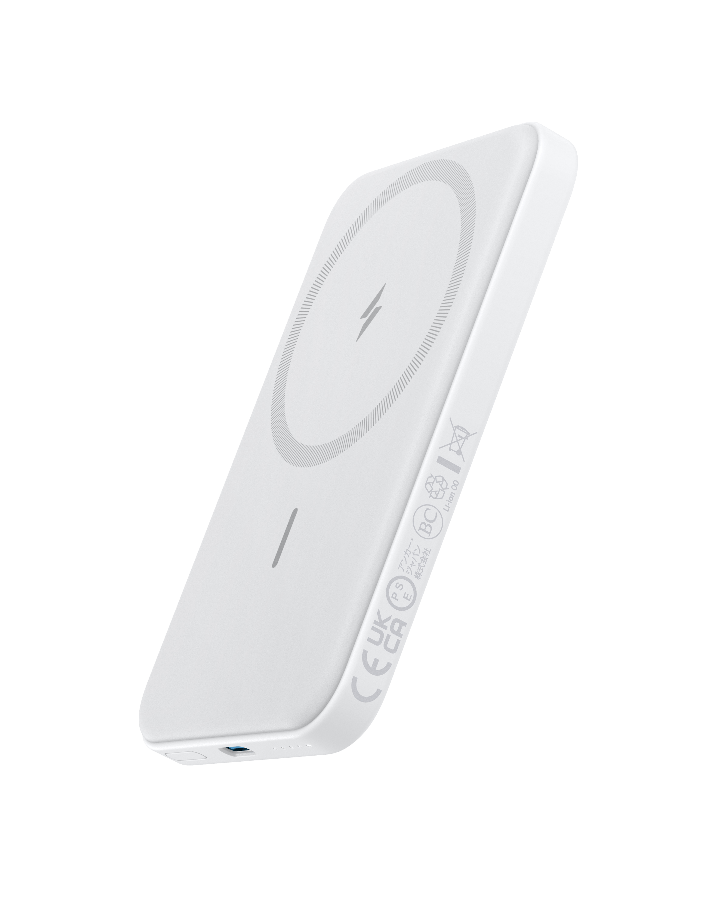 Anker <b>621</b> Magnetic Battery (MagGo)