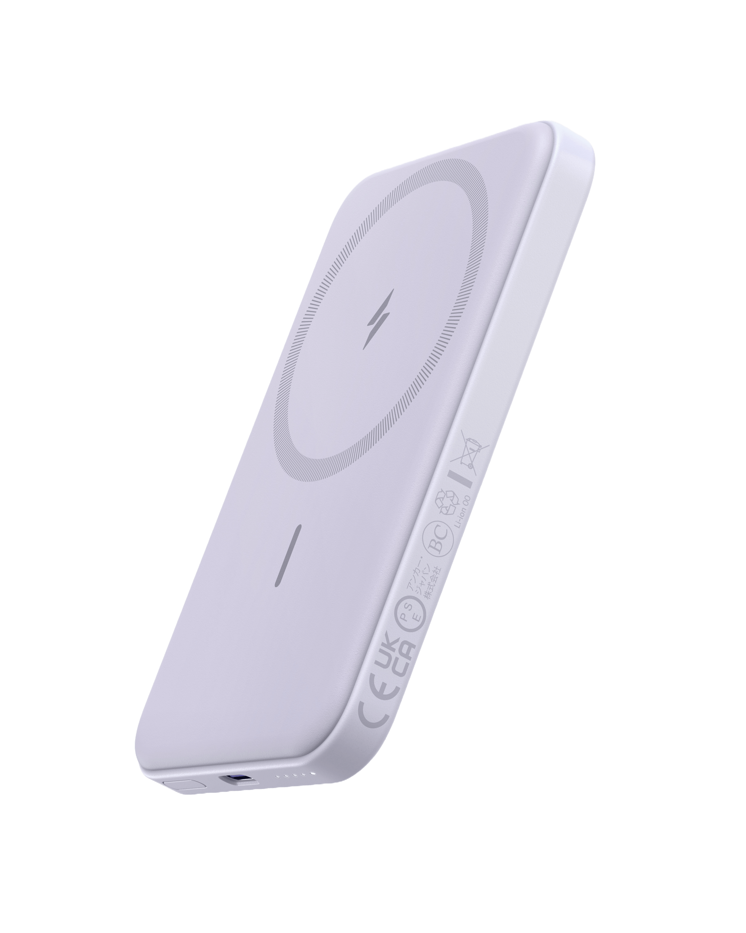 Anker <b>621</b> Magnetic Battery (MagGo)