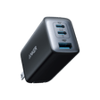 Anker <b>735</b> Charger (Nano II 65W)