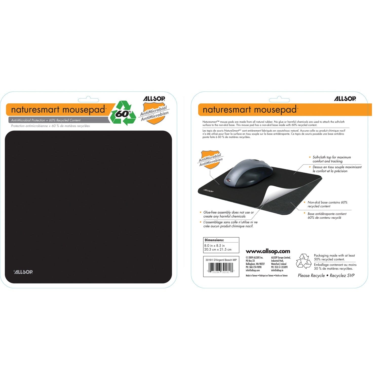 Allsop Basic Mouse Pad, Black