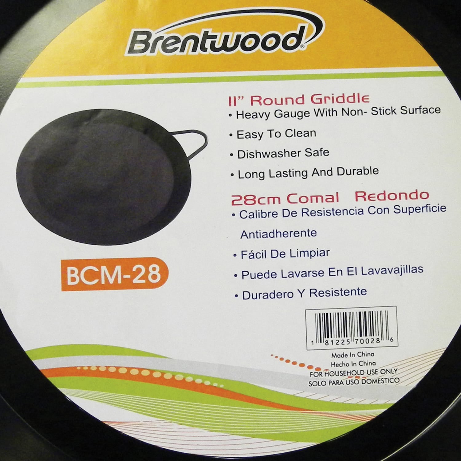 Brentwood Carbon Steel Nonstick Round Comal Griddle for Single Burner, 11 In.
