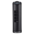 Brentwood 14-in. Portable Oscillating Tower Fan with 3 Speeds, 53 CFM, 50° Oscillation, 25 Watts, 61-in. Cord