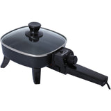 Brentwood 6-In. 600-Watt Nonstick Electric Skillet with Glass Lid