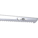 Brentwood 7-In. Electric Carving Knife