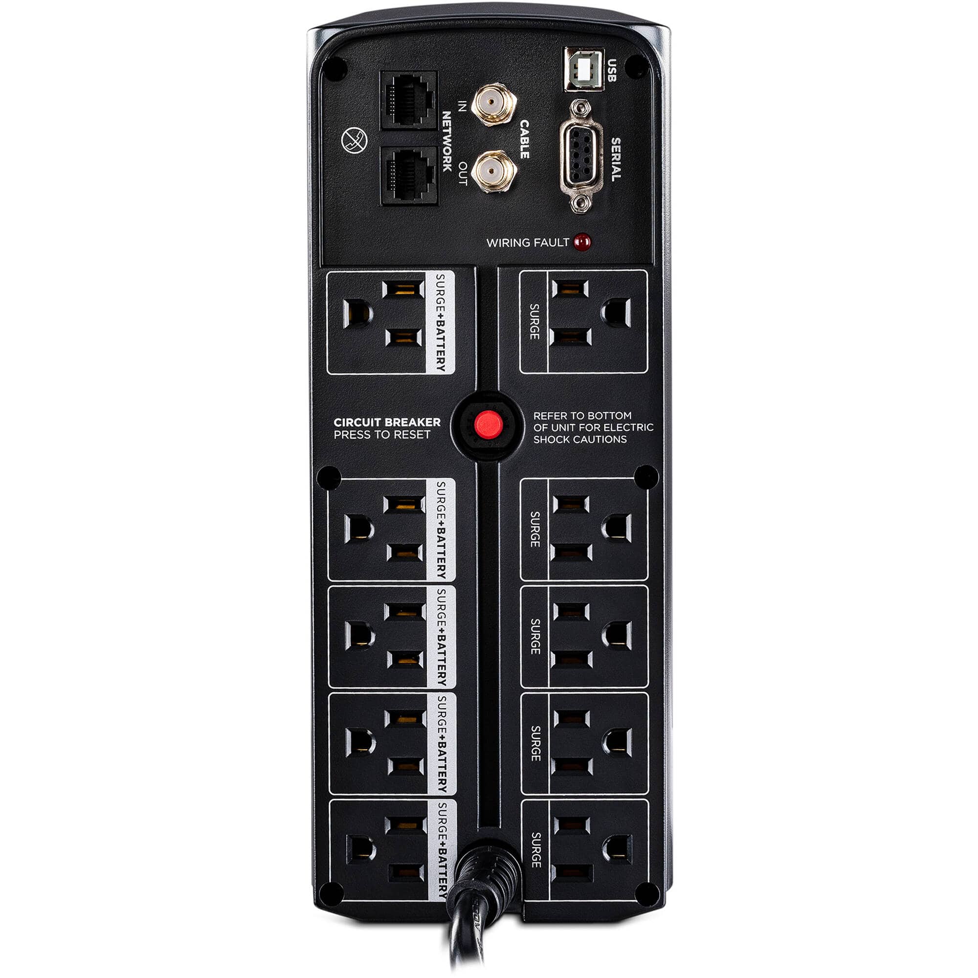 CyberPower AVR 1200VA/720W 8 Outlets, USB Mini-Tower UPS - New Battery Certified Refurbished