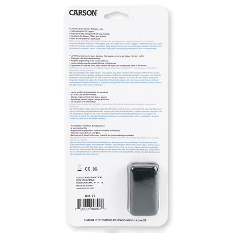 Carson Rectangle RimFree Handheld Magnifier