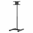 CTA Digital Height-Adjustable Floor Stand for 13-In. to 42-In. Displays