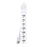 CyberPower 7-AC Outlet 1200-Joules Essential Series Surge Protector Power Strip with Sliding Covers, 4-Ft. Cord with Straight Plug, B704